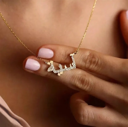 Collier prénom Arabe avec Strass