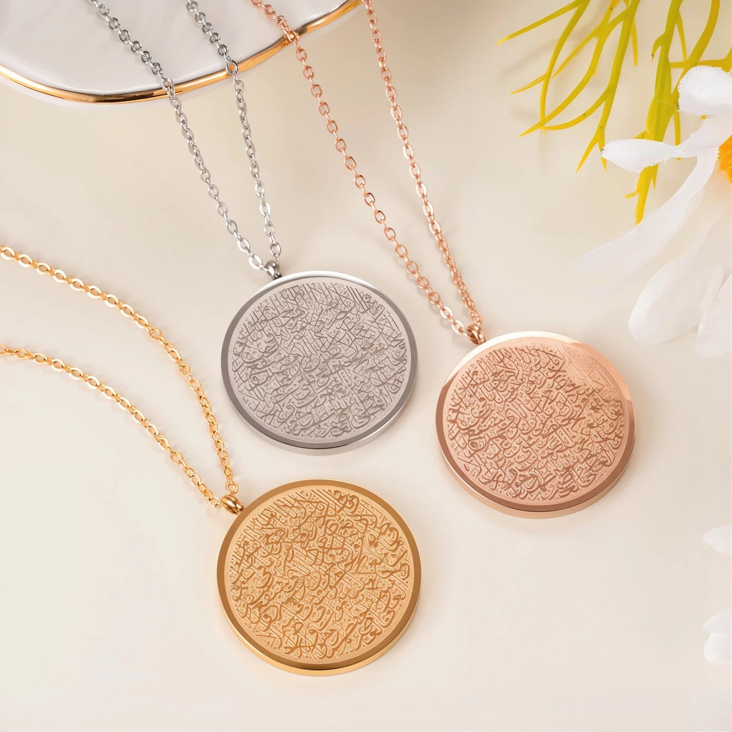 Collier Ayat Al Kursi
